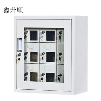 鑫升顺手机存放柜9门613*522*300mm[工厂现做 7天内发货]
