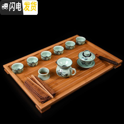 三维工匠竹子竹制小茶盘家用小型可带排水简易简约小号迷你小茶台一两人用 大号平板+彩釉盖碗套装茶具