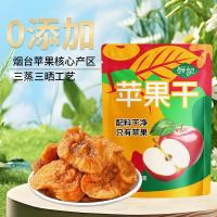 鲜记苹果干400g/袋 水果干蜜饯果脯红富士孕妇儿童休闲零食小吃 苹果干400g/袋