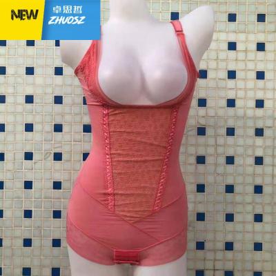 断色大薄款女产后连体塑身衣无痕收腹美体衣束腰收胃季卓思哲