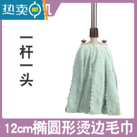 敬平老式不锈钢杆毛巾拖把家用免手洗干湿两用圆头吸水墩布木地板地拖