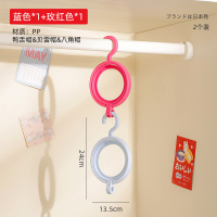 客厅卧室收纳背式免打孔壁挂挂架衣帽挂钩帽子收纳陈列展示架壁挂毛线帽架托柜内包包挂钩多功能衣架