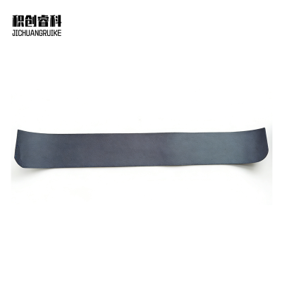 积创睿科 超纤贴片 JCRK-162699 片