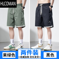 HLCOMAN男士短裤夏季薄款外穿宽松休闲运动中裤速干冰丝五分裤男2025新款