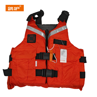 鸽护 船用便携式救生衣 GEHU-J8 件