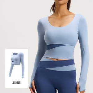 蜜桃拼色长袖瑜伽服上衣裸感显瘦运动跑步健身上衣女_1