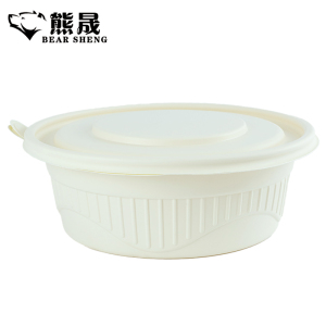 熊晟 环保可降解 饭盒 饭盒 1200ml 200个/箱