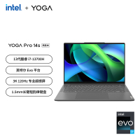 联想(Lenovo)YOGAPro14s 2023酷睿版 14.5英寸轻薄笔记本(13代i7-13700H 32G 1T 集显 3K 120Hz触控屏)深空灰 官方标配
