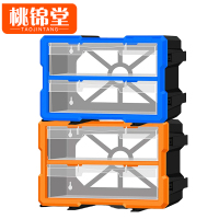 桃锦堂元件盒