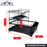 碗碟架沥水架创意双层沥水篮晾放碗筷碗盘置物架厨房收纳盒储物架 三维工匠