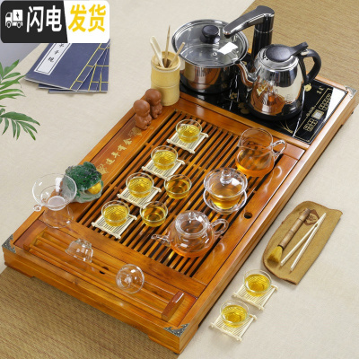 三维工匠实木茶盘套装带电磁炉四合一体茶台陶瓷功夫紫砂茶具茶杯整套家用 套装4:木色连年玻璃茶具套