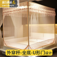 蚊帐1.8m米床双人家用坐床公主风新款纹帐1.5蒙古包防摔加密加厚 三维工匠