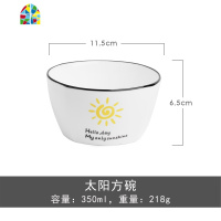 创意日式碗碟套装10人家用汤碗陶瓷米饭碗筷餐具碗盘组合网红 FENGHOU 18件套