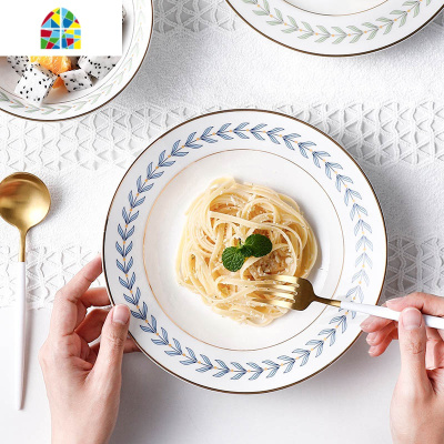 树叶金边米饭碗家用汤盘菜盘面碗创意个红陶瓷餐具套装 FENGHOU 树叶金边四件套蓝