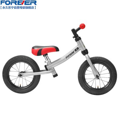 永久儿童平衡车3-5-6岁宝宝减震滑步车小孩滑行溜溜自行车无脚踏SJ01