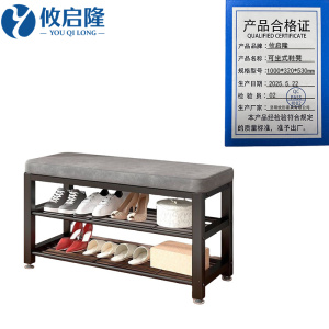 攸启隆