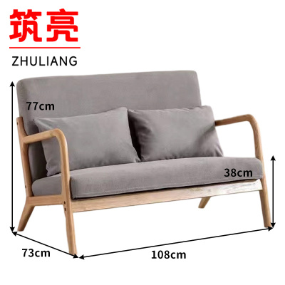 筑亮 布艺沙发 BH108 张