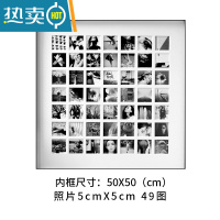 敬平48宫格相框挂墙照片框九宫格洗照片打印实木婚纱框diy宝宝相片 50*50 49张 每张5*5cm 柚木(含照片打印