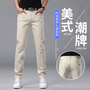 春夏季新款欧货牛仔裤男士修身小直筒休闲弹力纯棉裤子男长裤