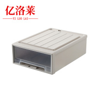 亿洛莱 收纳箱 53*39*18cm 个