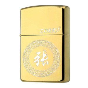 ZORRO佐罗煤油防风打火机 新款百家姓私人订制 免费刻字 创意礼品