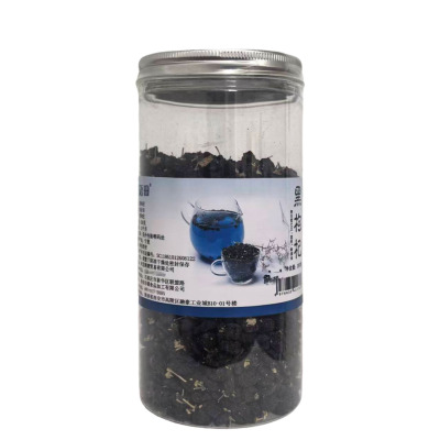 珑语田 黑枸杞 250克 罐