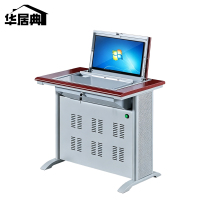华居典 翻转桌电脑桌培训桌 单人位 FZ-01 张