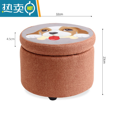 敬平收纳凳子储物凳可坐成人沙发小凳子家用长方形椅收纳箱器换鞋凳