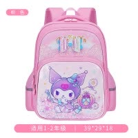 24新款女孩1-3-6年级小学生书包大容量可爱6-9-12岁儿童双肩背包