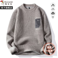 啄木鸟2025冬季新款一体绒雪尼尔加绒毛衣男士圆领打底针织衫卫生衣