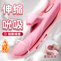 全自动伸缩炮机伸缩摇摆吮吸震动棒加温仿真阳具插入式自动冲击棒加热女用自慰器谜姬成人用品情趣玩具跳蛋私处AV按摩棒女性系列
