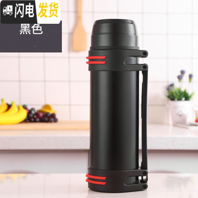 三维工匠大容量保温壶304不锈钢双层家用户外便携热水壶男大号2500保 MZRAN时尚2.55斤水左右黑色时尚壶无礼品