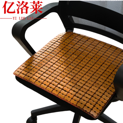 亿洛莱 竹席坐垫 45*45cm 个