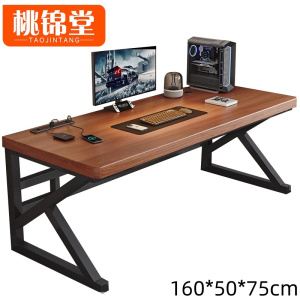 桃锦堂