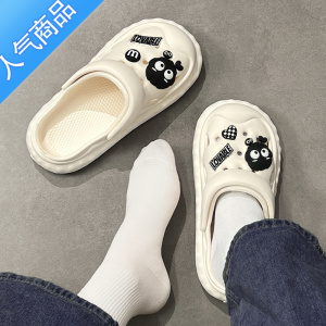 SUNTEK煤球洞洞鞋女款夏季外穿2023新款平底网红eva防滑软底包头凉鞋女