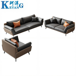 珂洋 洽谈沙发 3+2+1 套