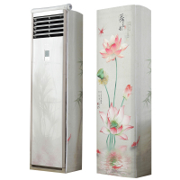京城派 空调罩方形柜机防尘罩保护套格力美的奥克斯海尔开机不取大3p立式方柜机罩 6806荷花韵 180*55*35cm