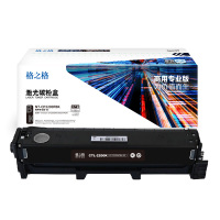 格之格NT-CP2200FBK商用专业版 激光碳粉盒 1支装 1500页 黑色