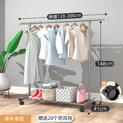  不锈钢晾衣杆双杆式落地晒衣架阳台凉衣架家用古达晒被子折叠伸缩 升级款[2米可伸缩+置物架]送防风钩*20个+配万向轮 大