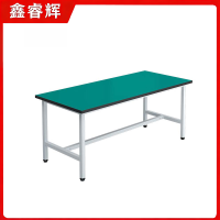 鑫睿辉 轻型防静电工作台 2400*800*750mm 张