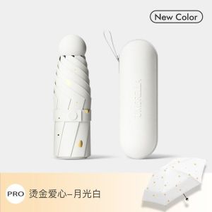 胶囊太阳伞女防晒防紫外线遮阳晴雨伞两用迷你五折叠超轻便携