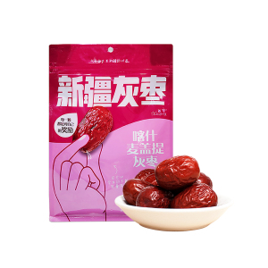 新疆西圣麦盖提灰枣500g红枣灰枣泡水煲汤枣子办公室休闲健康小零食干果大枣特产 500g