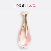 迪奥DIOR真我女士淡香氛100ml香水留香花香 礼物女