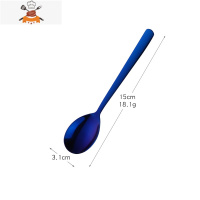 不锈钢汤勺子家用汤勺西餐勺成人大号长柄儿童吃饭创意可爱小勺子 敬平 小勺[蓝色]买2送1