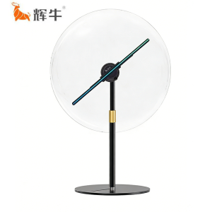 辉牛 全息投影风扇灯 HN-22CM 件