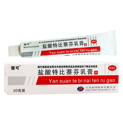 楚可盐酸特比萘芬乳膏20g*1支/盒治疗手癣足癣体癣股癣花斑癣皮肤念珠菌病
