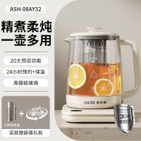 奥克斯养生壶炖煮一体2025新款烧水壶煮茶器小型办公室旗舰正品1.8L奶白色[304不锈钢+茶漏]