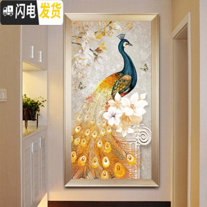 三维工匠钻石画2019年新款满钻客厅孔雀水晶贴砖十字绣diy手工 满钻[富贵孔雀40*66厘米]免费补钻,多配30钻量