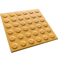 东方能展 盲道砖