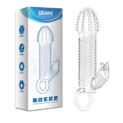 取悦狼牙套透明套带刺大颗粒凸点螺纹成人情趣用品夫妻房事工具另类玩具男人用情趣用品玄武震动螺纹狼牙套